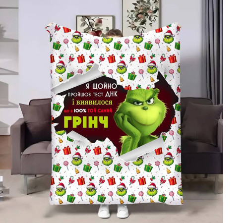 Плед 3D Грінч 100% 17736 135х160 см