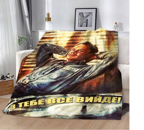 Плед 3D мотиваційний "В тобі все вийде" 12815 160х200 см