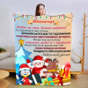 Пледи з побажаннями для Дочки