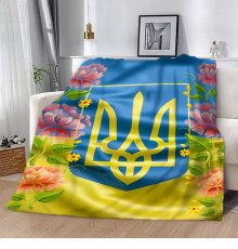 Плед 3D патріотичний Національна гордість №2 12592 160х200 см