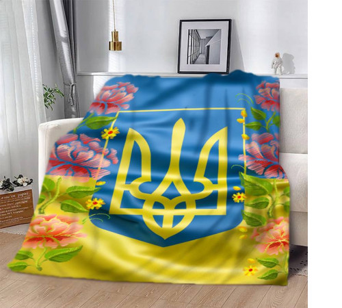 Плед 3D патріотичний Національна гордість №2 12593 135х160 см
