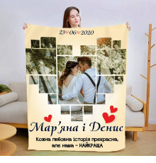 Плед 3D зі своїм фото Серце кохання 13465 135х160 см