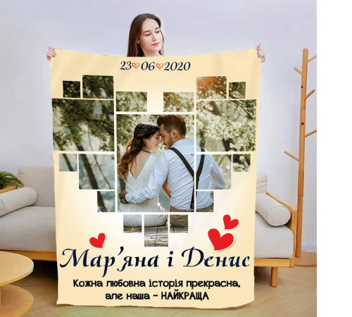 Плед 3D зі своїм фото Серце кохання 13465 135х160 см