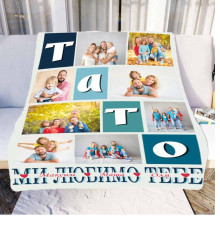 Плед 3D зі своїм фото Тато "Ми любимо тебе" на 8 фото 10688 135х160 см