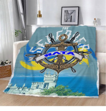 Плед 3D Ялта 13177 160х200 см