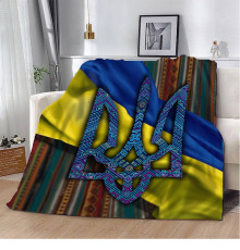 Плед патріотичний 3D Герб з візерунком 12358 135х160 см