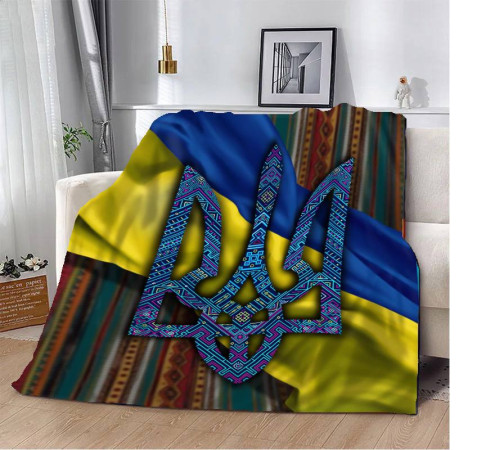 Плед патріотичний 3D Герб з візерунком 12358 135х160 см