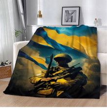 Плед патріотичний 3D Захисник України 12187 135х160 см