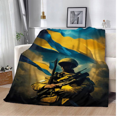 Плед патріотичний 3D Захисник України 12187 135х160 см