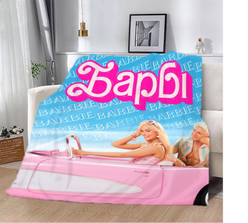 Плед 3D Barbie 13101 135х160 см