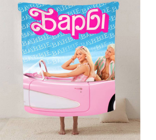 Плед 3D Barbie 13101 135х160 см