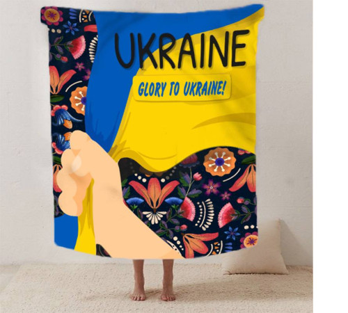 Плед 3D патріотичний Український настрій 12544 160х200 см